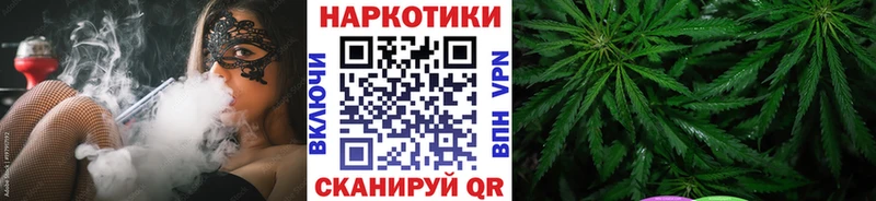 Купить наркотик аптеки Бакал MEGA маркетплейс  Меф  Конопля  АМФЕТАМИН 