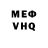 Amphetamine Розовый Denis Oktyabrev