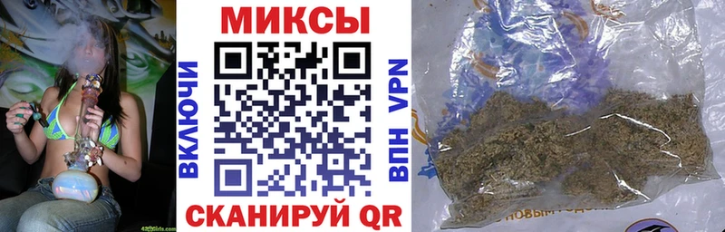 нарко площадка телеграм  закладка  Бакал  Бутират GHB 
