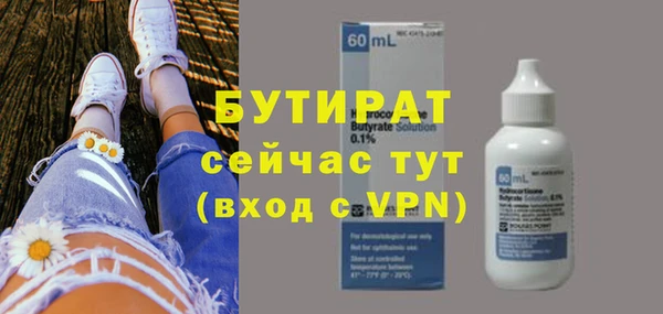 ешки Усинск