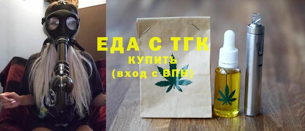 героин Аркадак