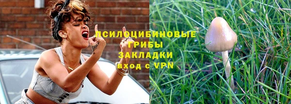 героин Аркадак