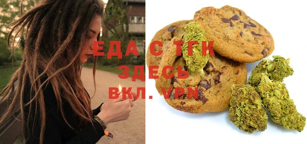 кокаин премиум Арсеньев