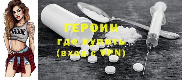 ешки Усинск