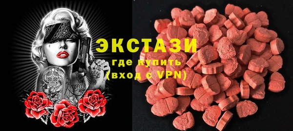 кокаин премиум Арсеньев