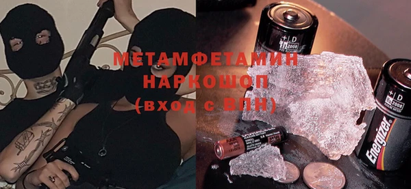 героин Аркадак