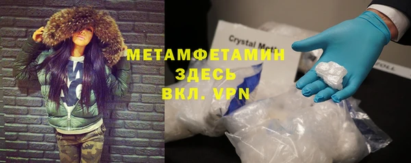 героин Аркадак