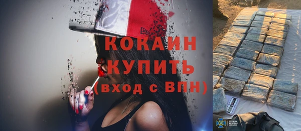 героин Аркадак