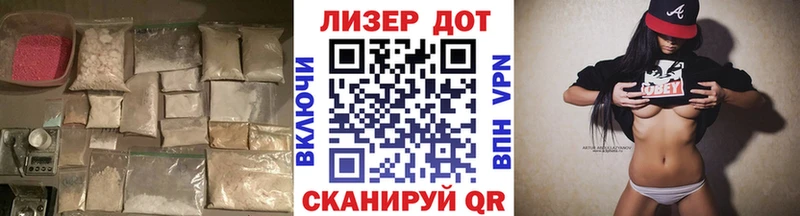 omg зеркало  Бакал  ЛСД экстази ecstasy 